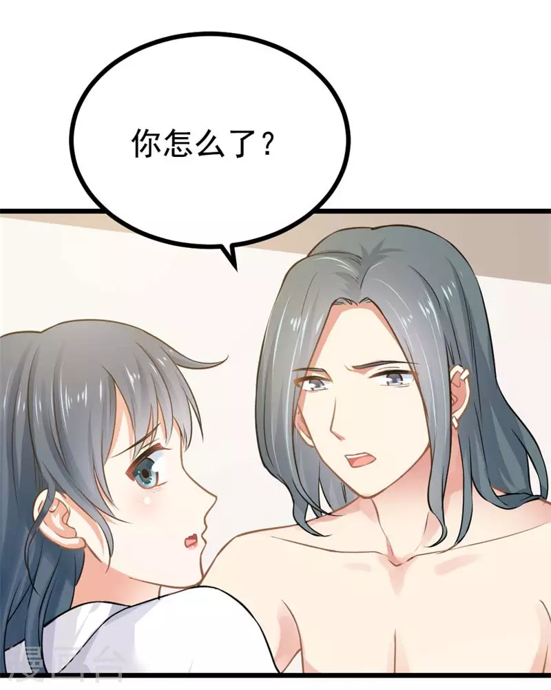 第13话 这真是世界的财富啊-第13话