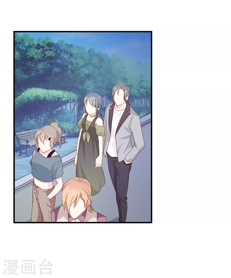 第35话 为什么不相信我-第35话