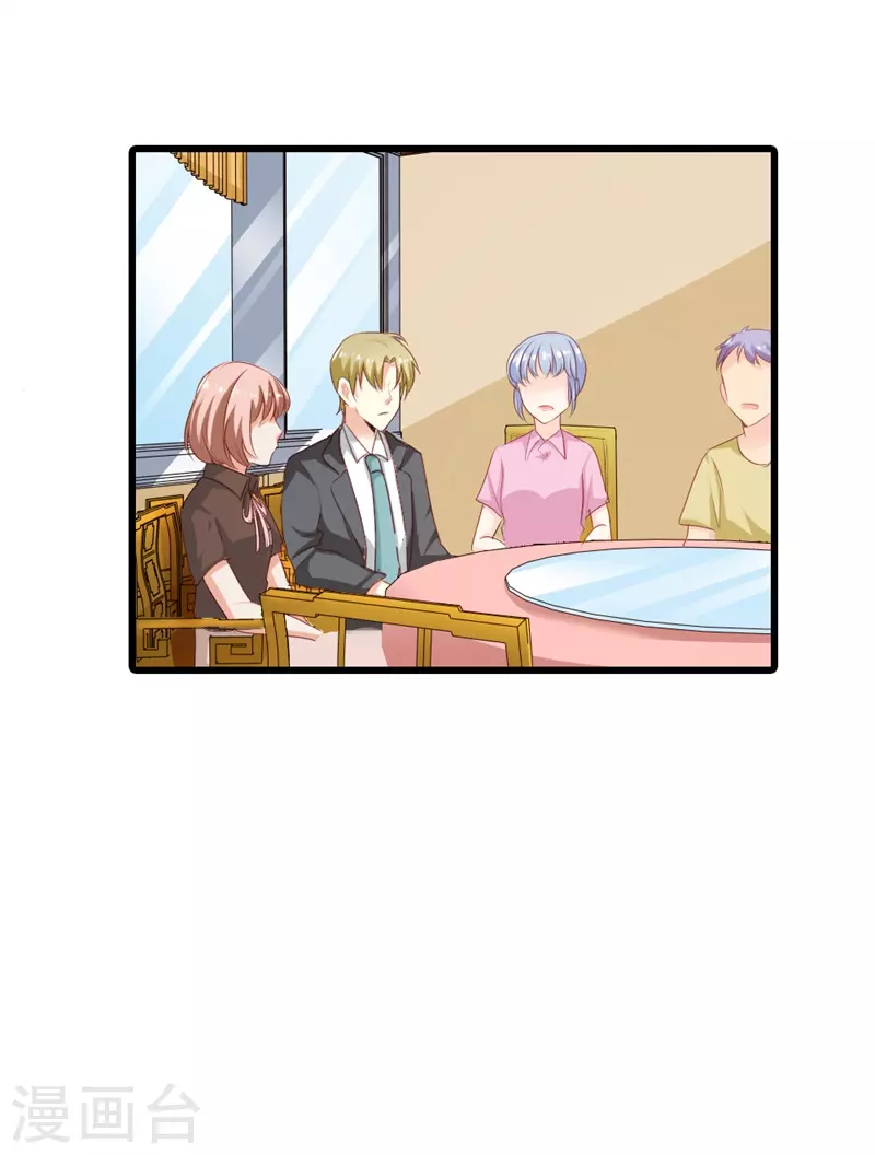 第39话 好戏等着你-第39话