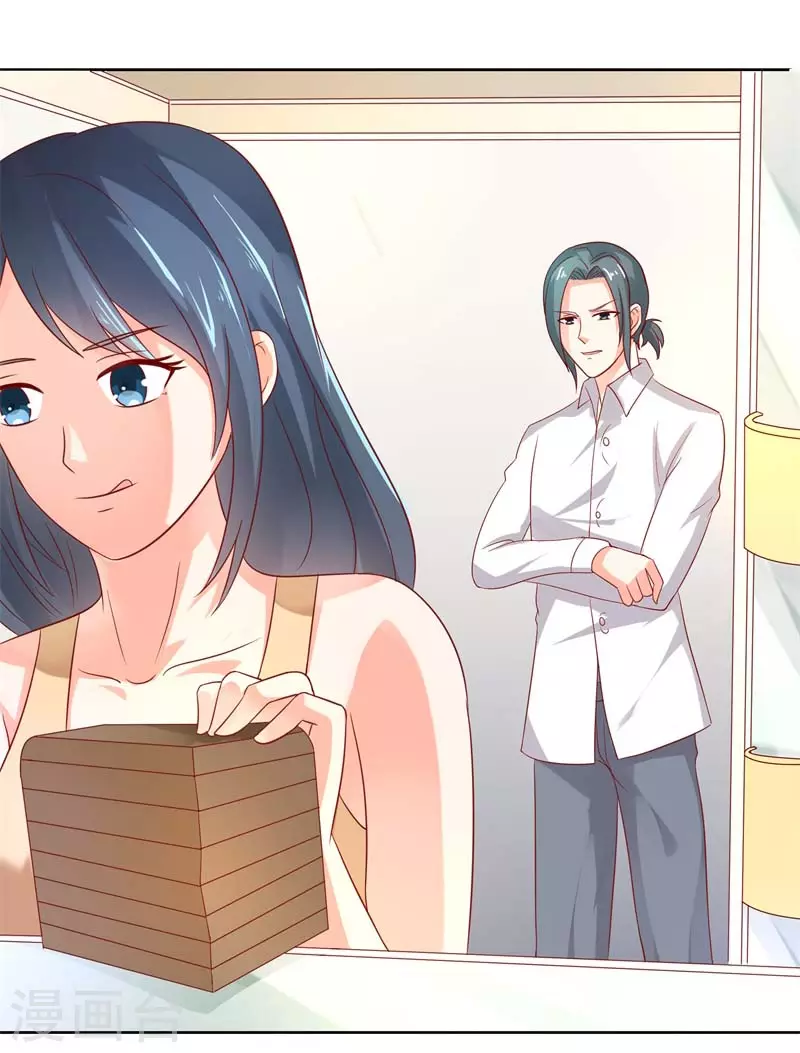 第57话 很好笑吗-第57话