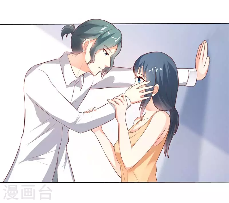 第57话 很好笑吗-第57话