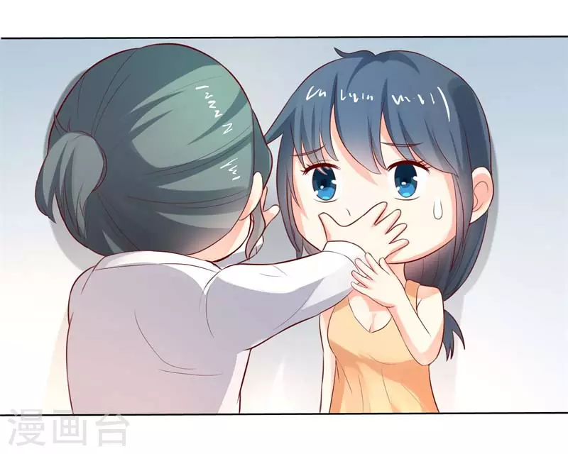 第57话 很好笑吗-第57话