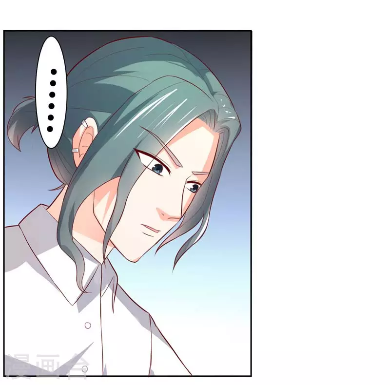 第57话 很好笑吗-第57话