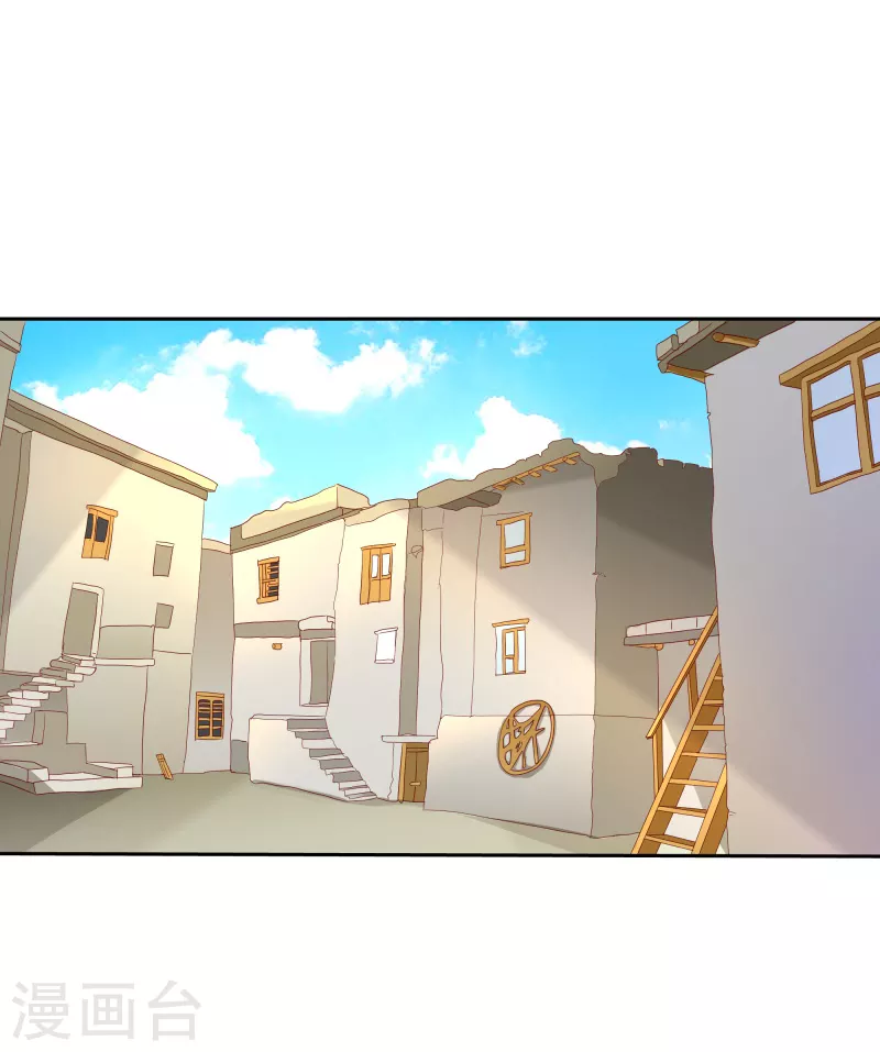 第61话 带我来这干嘛-第61话