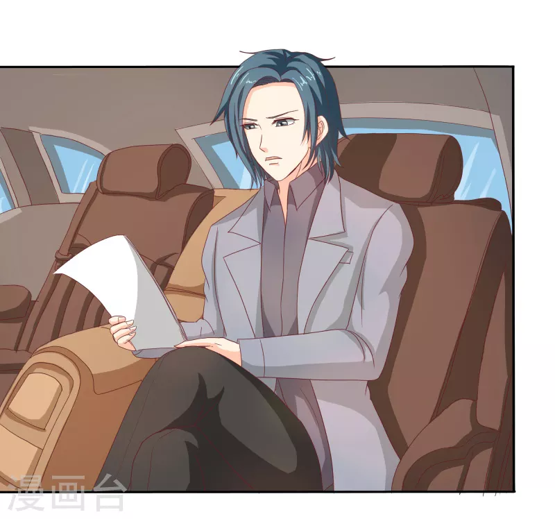 第65话 败给你了-第65话