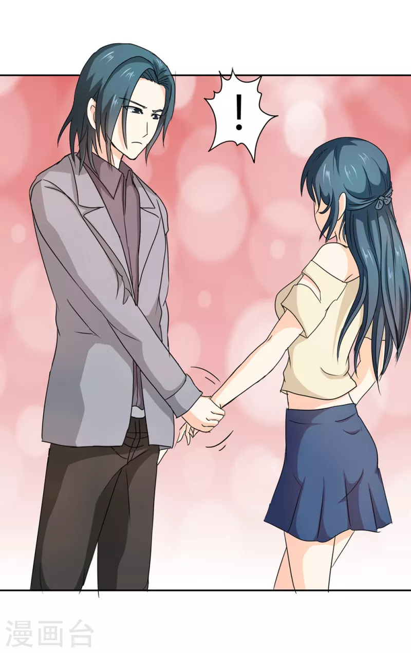 第67话 活的霸总啊-第67话