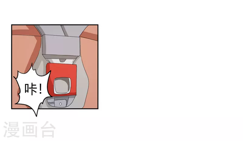 第67话 活的霸总啊-第67话