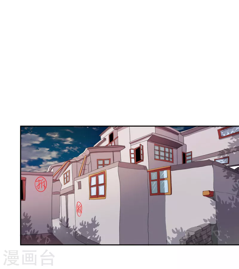 第67话 活的霸总啊-第67话