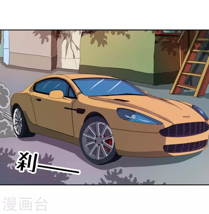 第67话 活的霸总啊-第67话