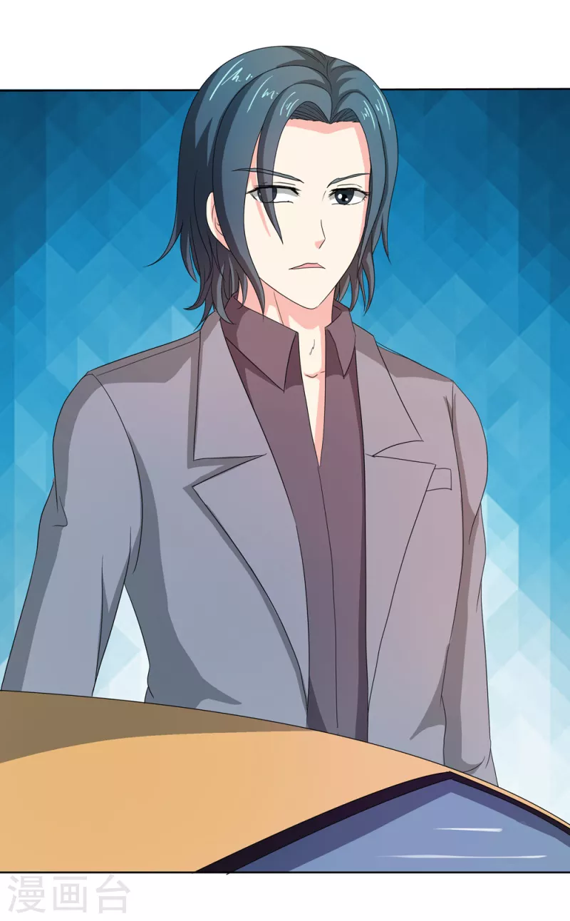 第67话 活的霸总啊-第67话