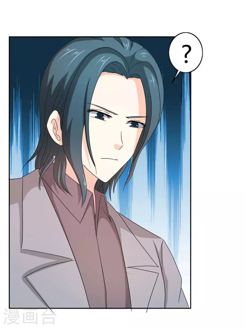 第67话 活的霸总啊-第67话