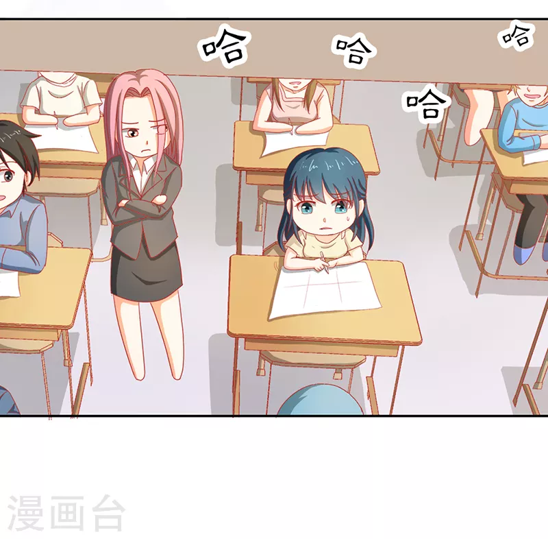 第69话 不能被糖衣炮弹收买-第69话