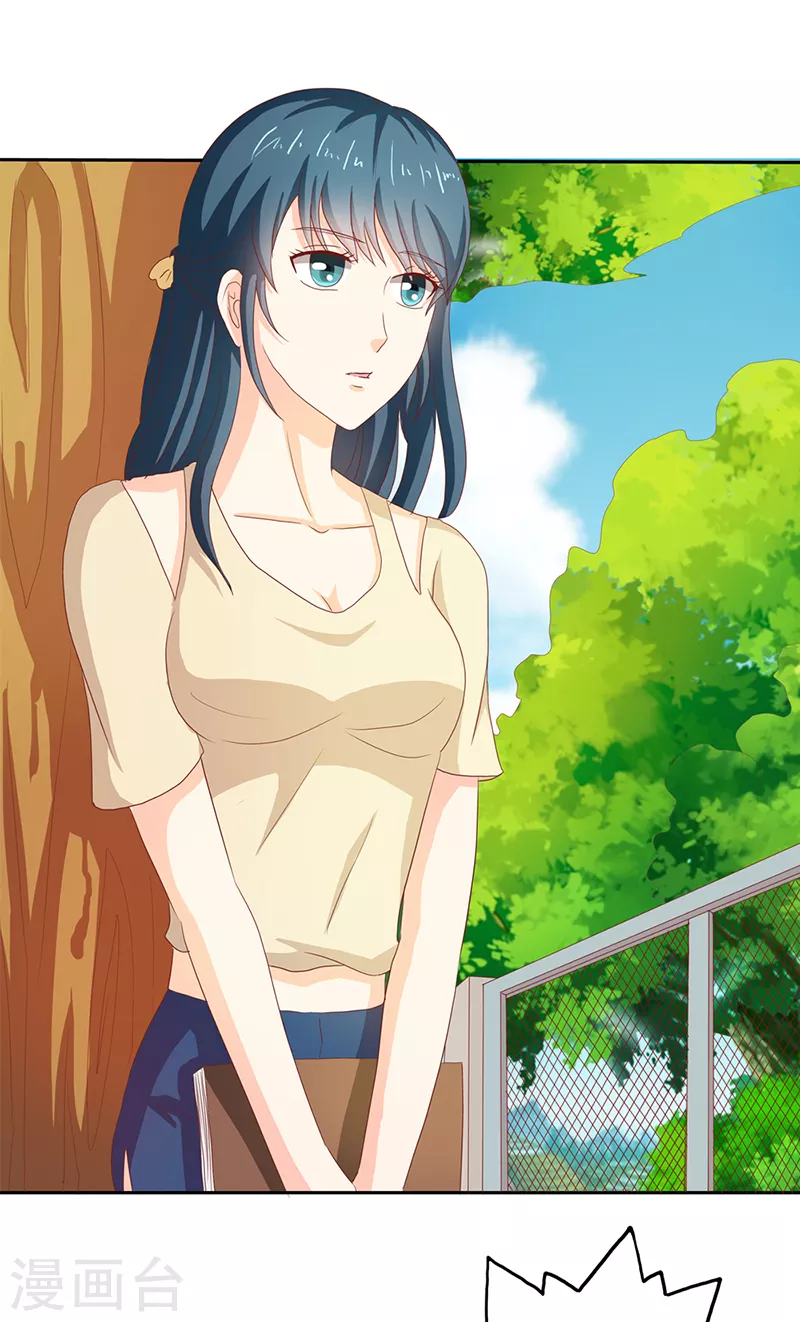 第69话 不能被糖衣炮弹收买-第69话