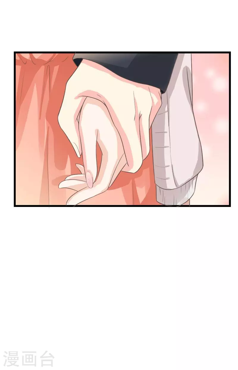 第75话 你是我的妻子-第75话