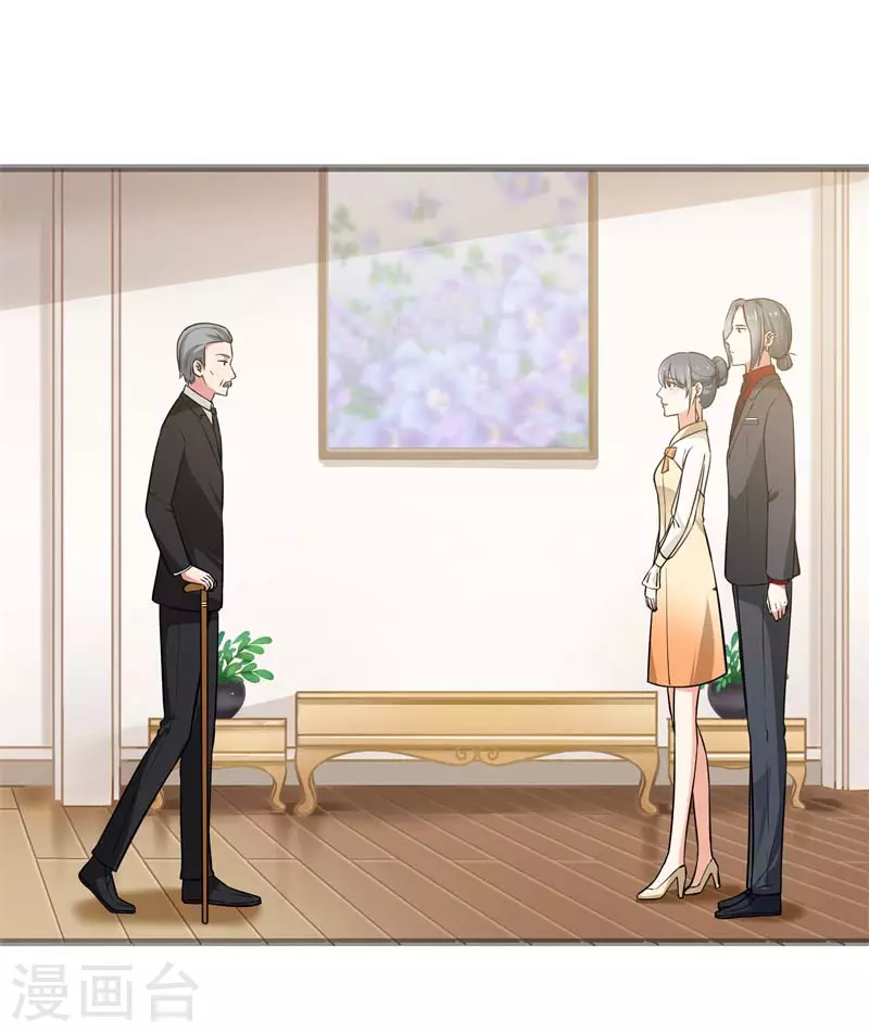 第9话 电视剧看多了吧-第9话