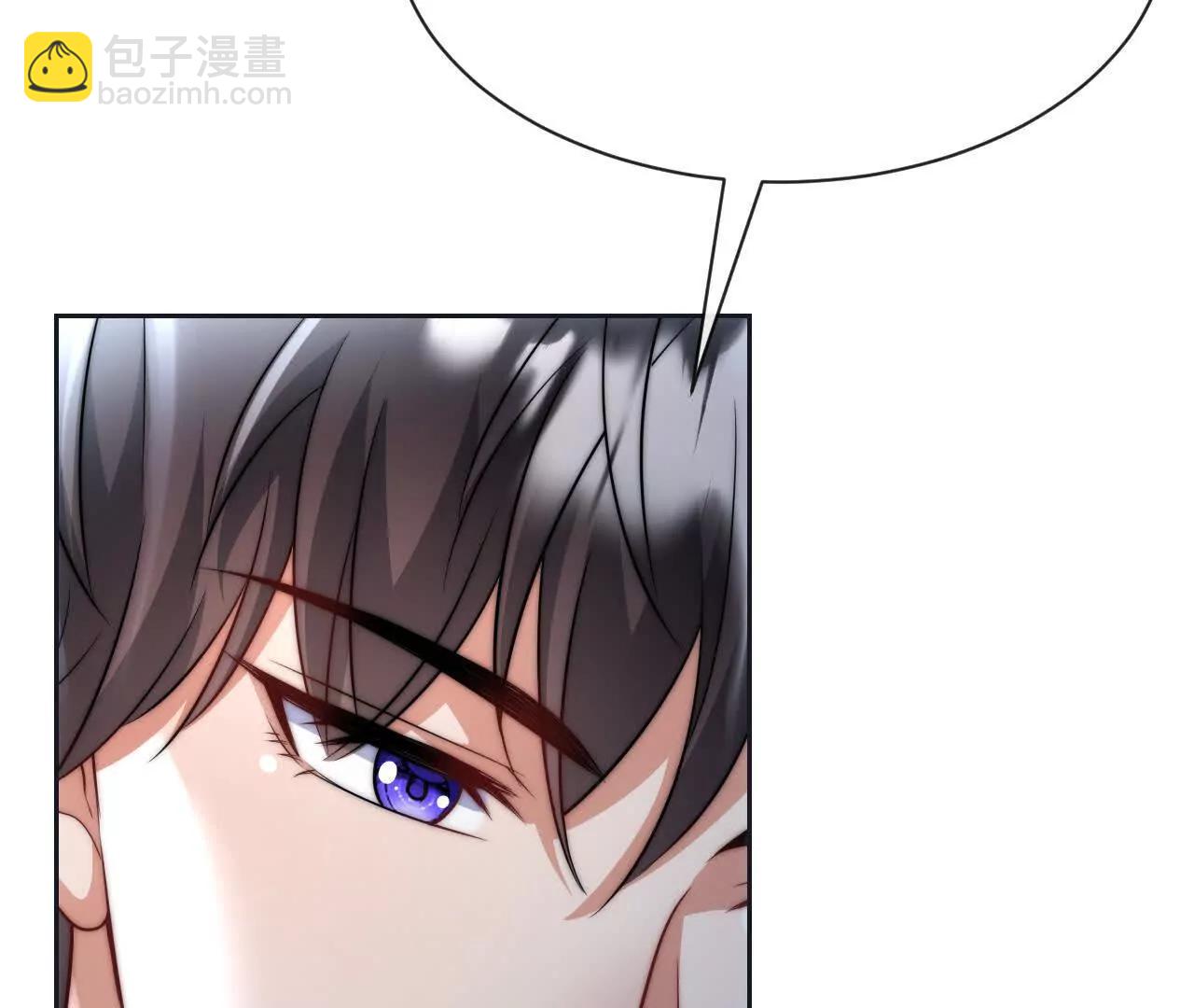 11 总裁or乞丐(1/3)-第11话