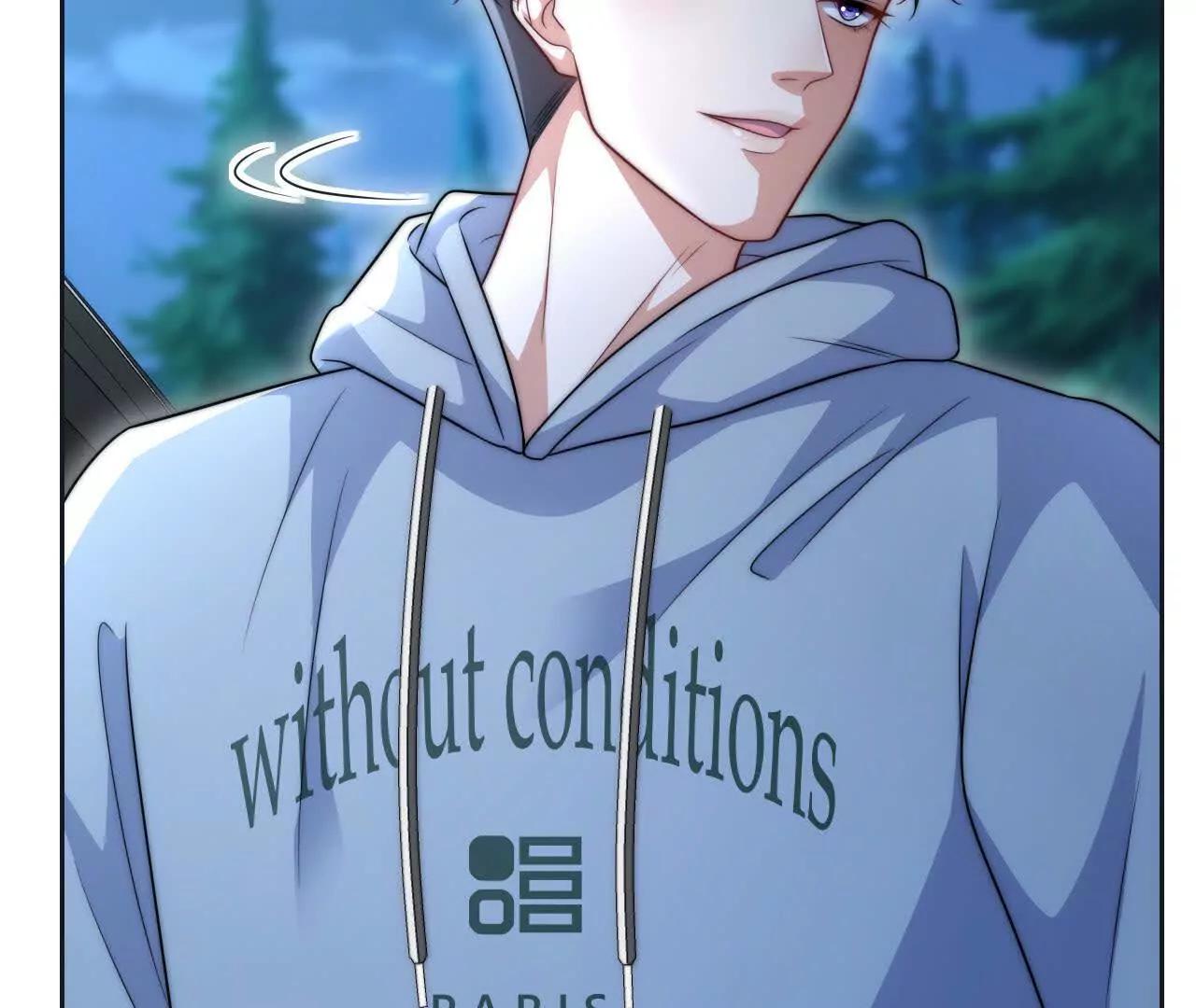 11 总裁or乞丐(1/3)-第11话