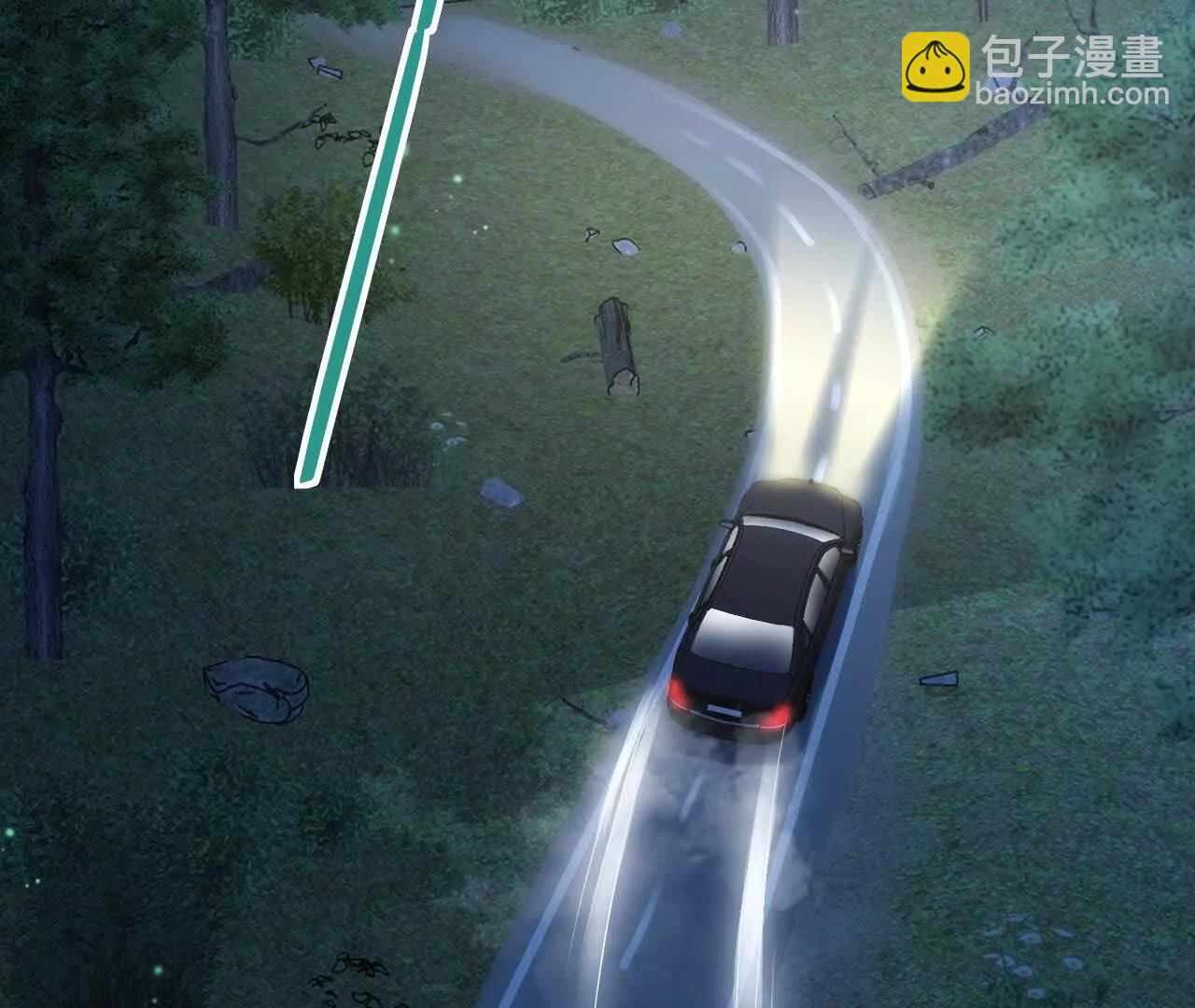 11 总裁or乞丐(1/3)-第11话