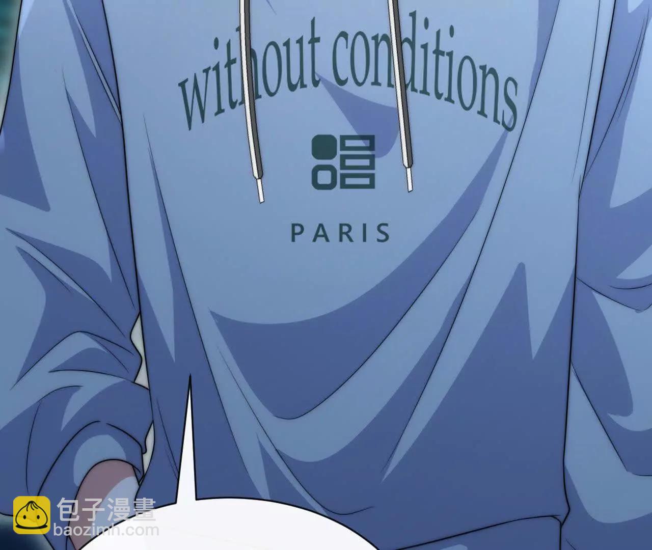 11 总裁or乞丐(1/3)-第11话