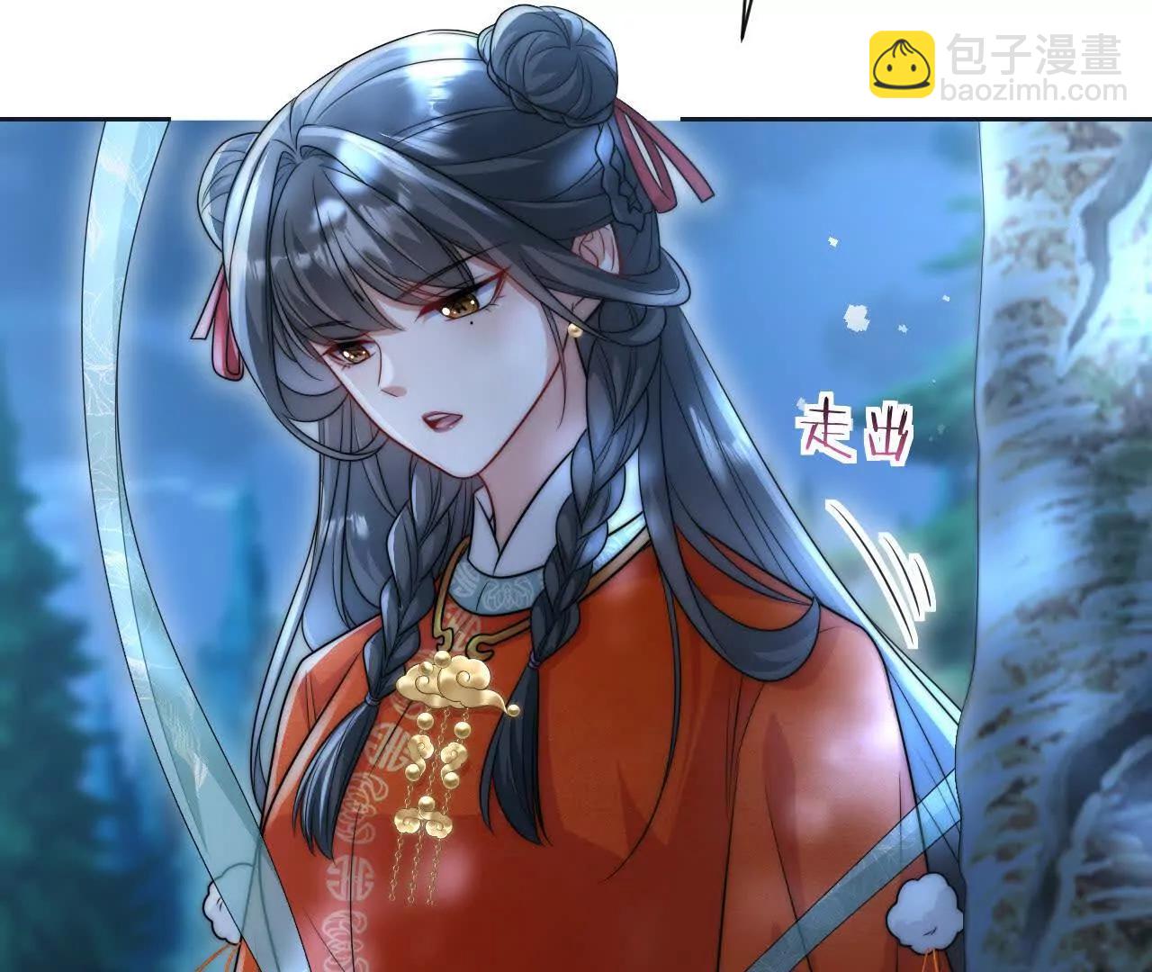 11 总裁or乞丐(1/3)-第11话