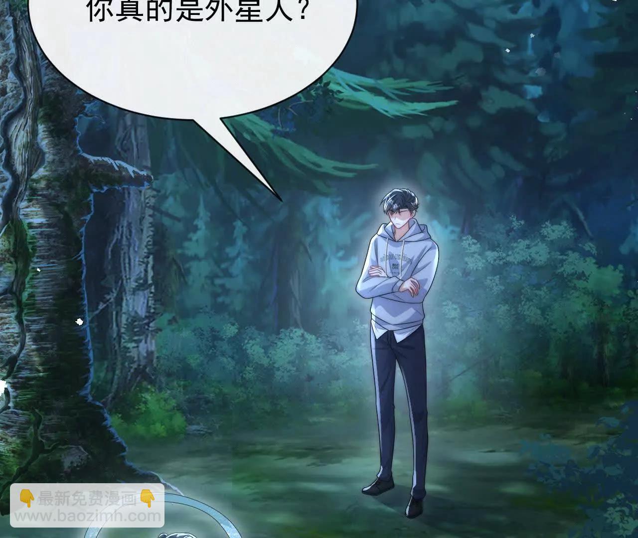 11 总裁or乞丐(1/3)-第11话