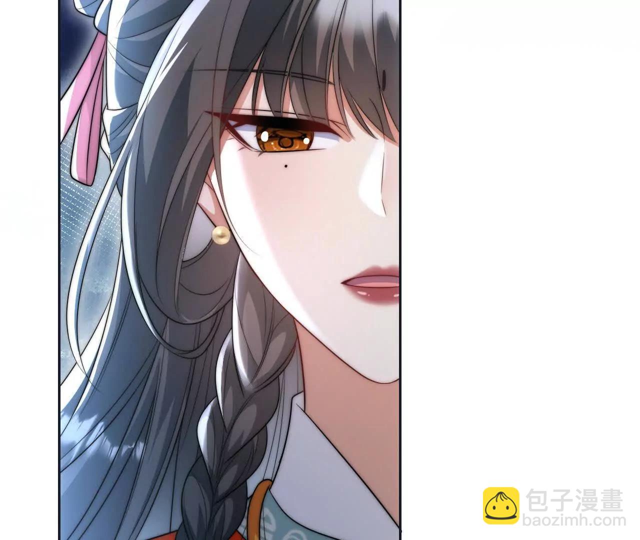 11 总裁or乞丐(1/3)-第11话