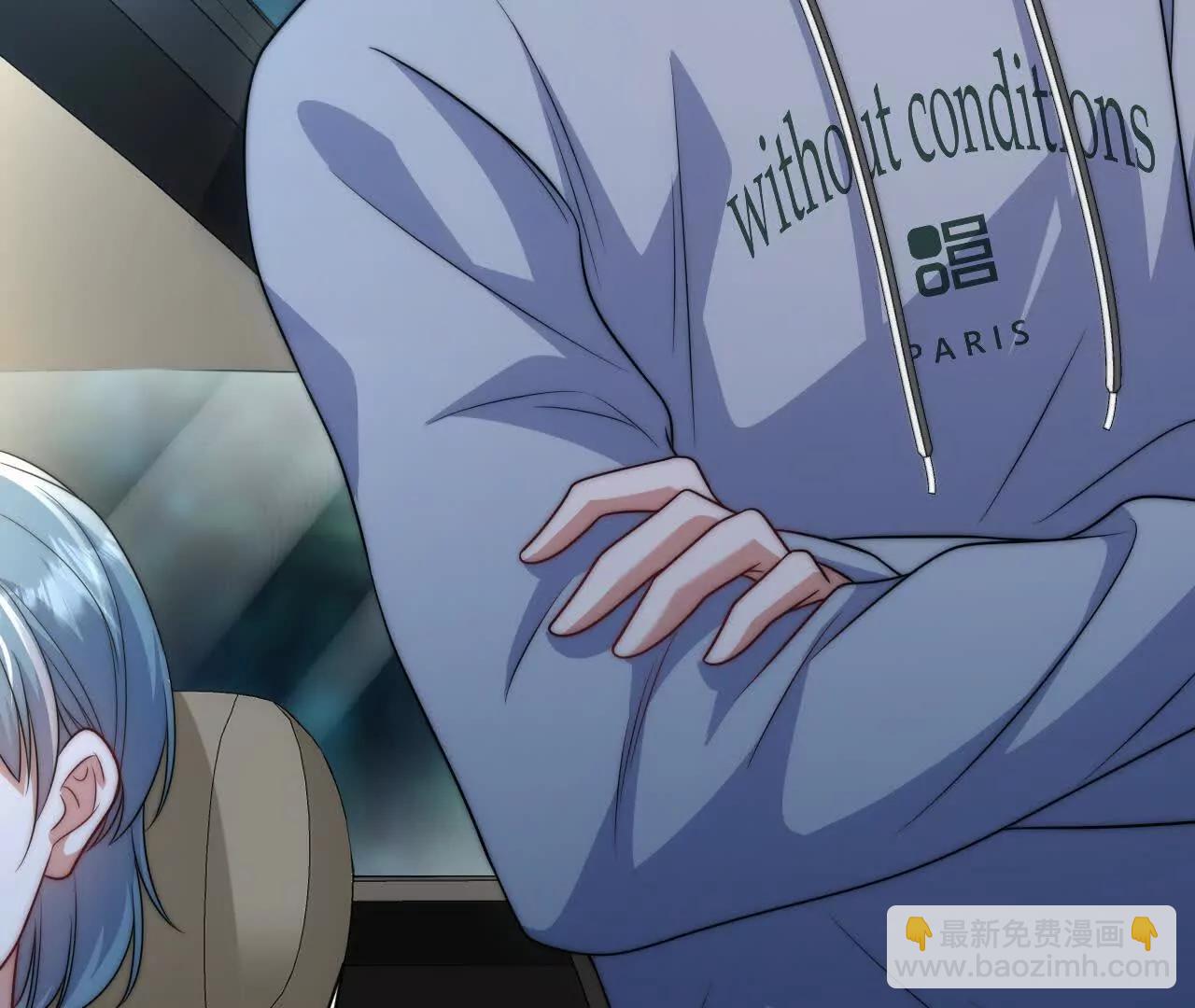 11 总裁or乞丐(1/3)-第11话