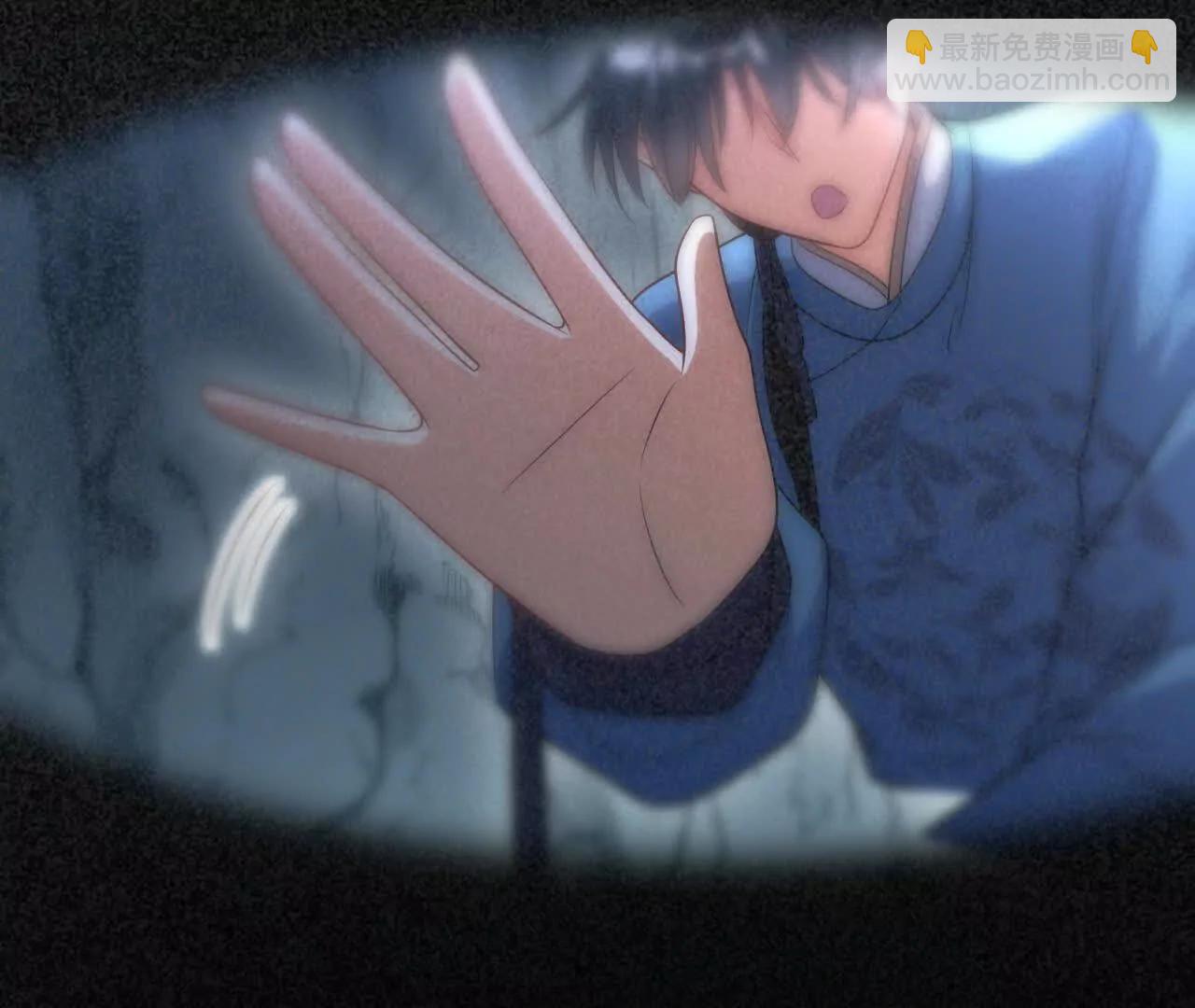 15 朋友(1/4)-第15话