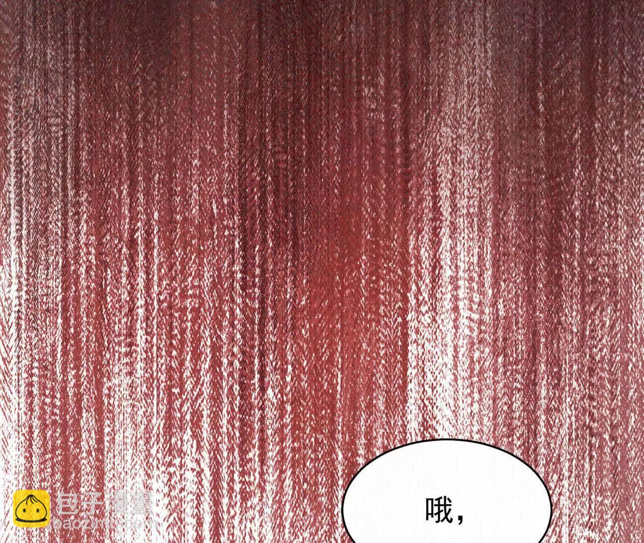 15 朋友(1/4)-第15话