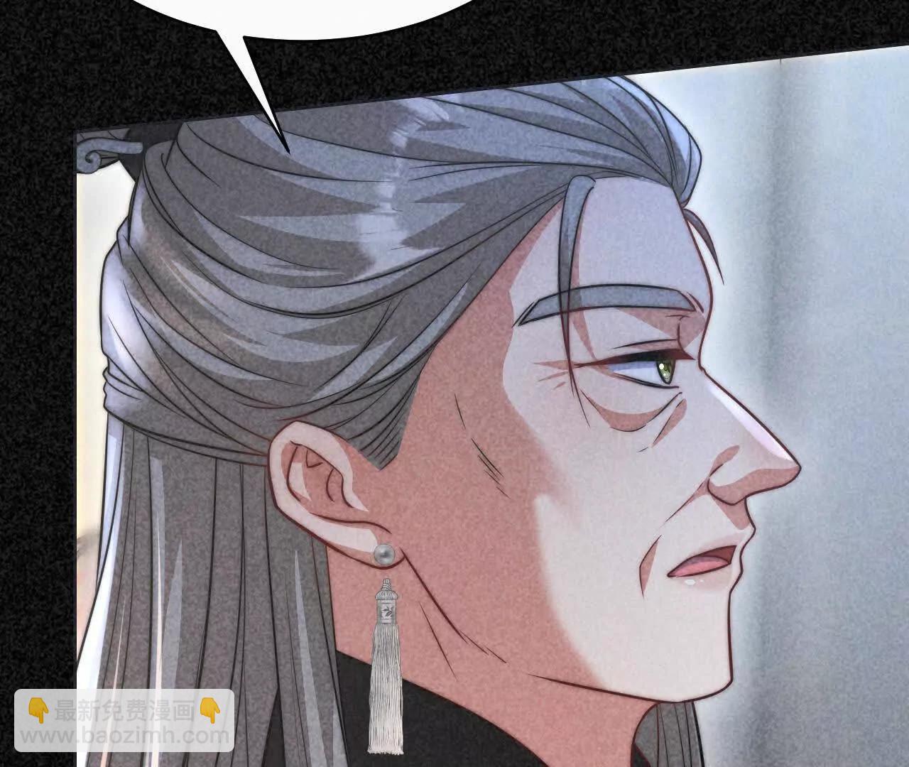 15 朋友(1/4)-第15话