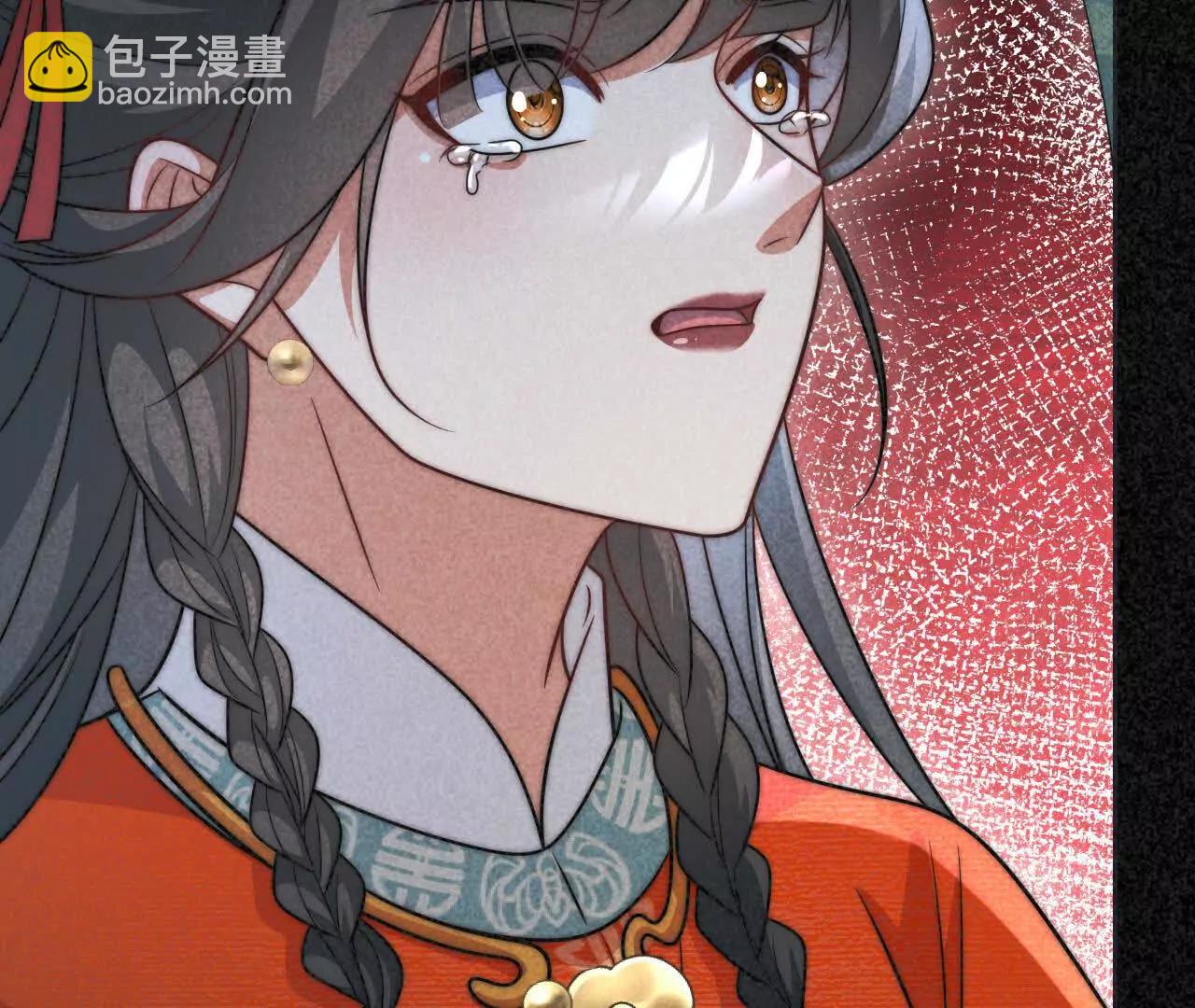 15 朋友(1/4)-第15话