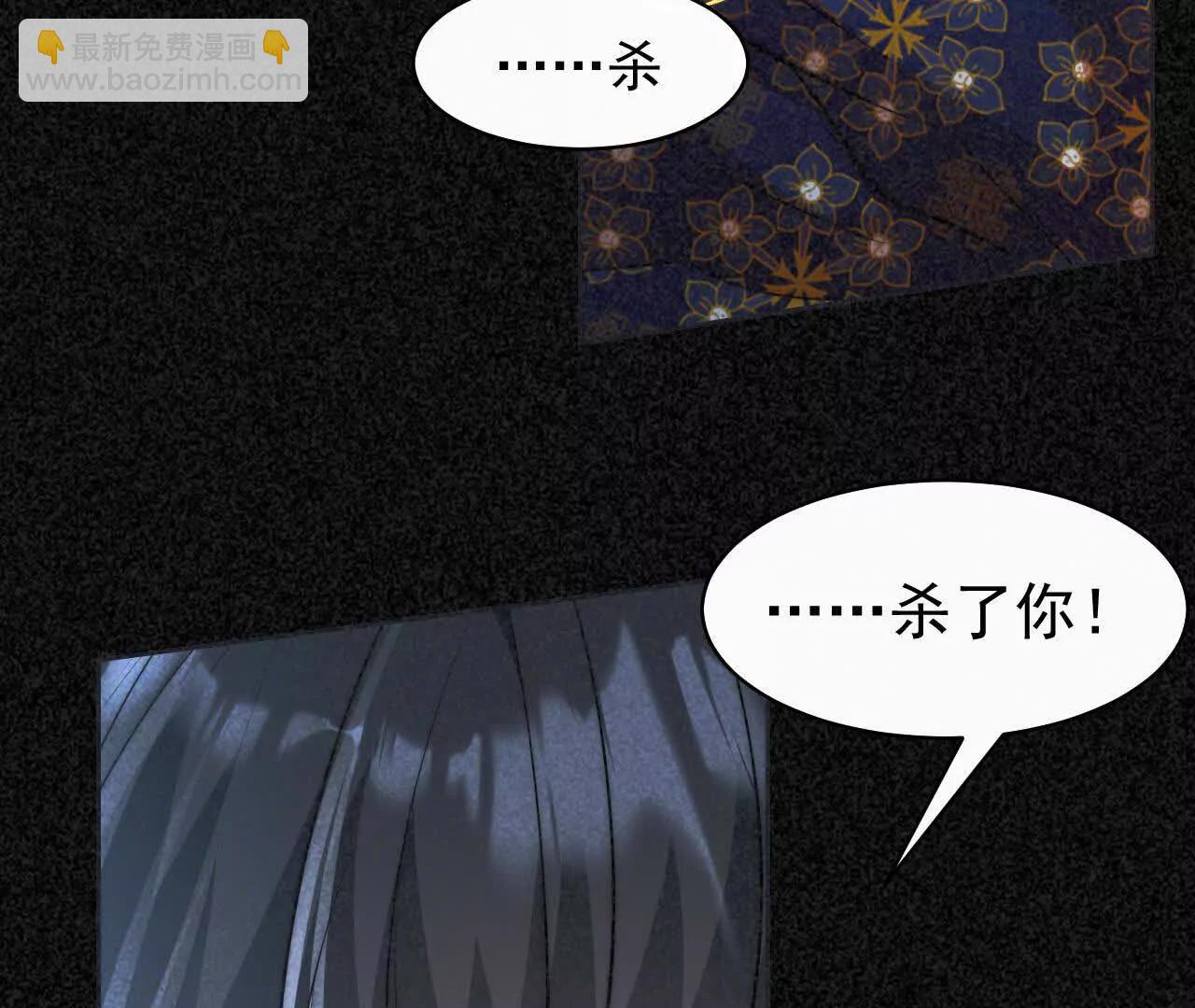 15 朋友(1/4)-第15话