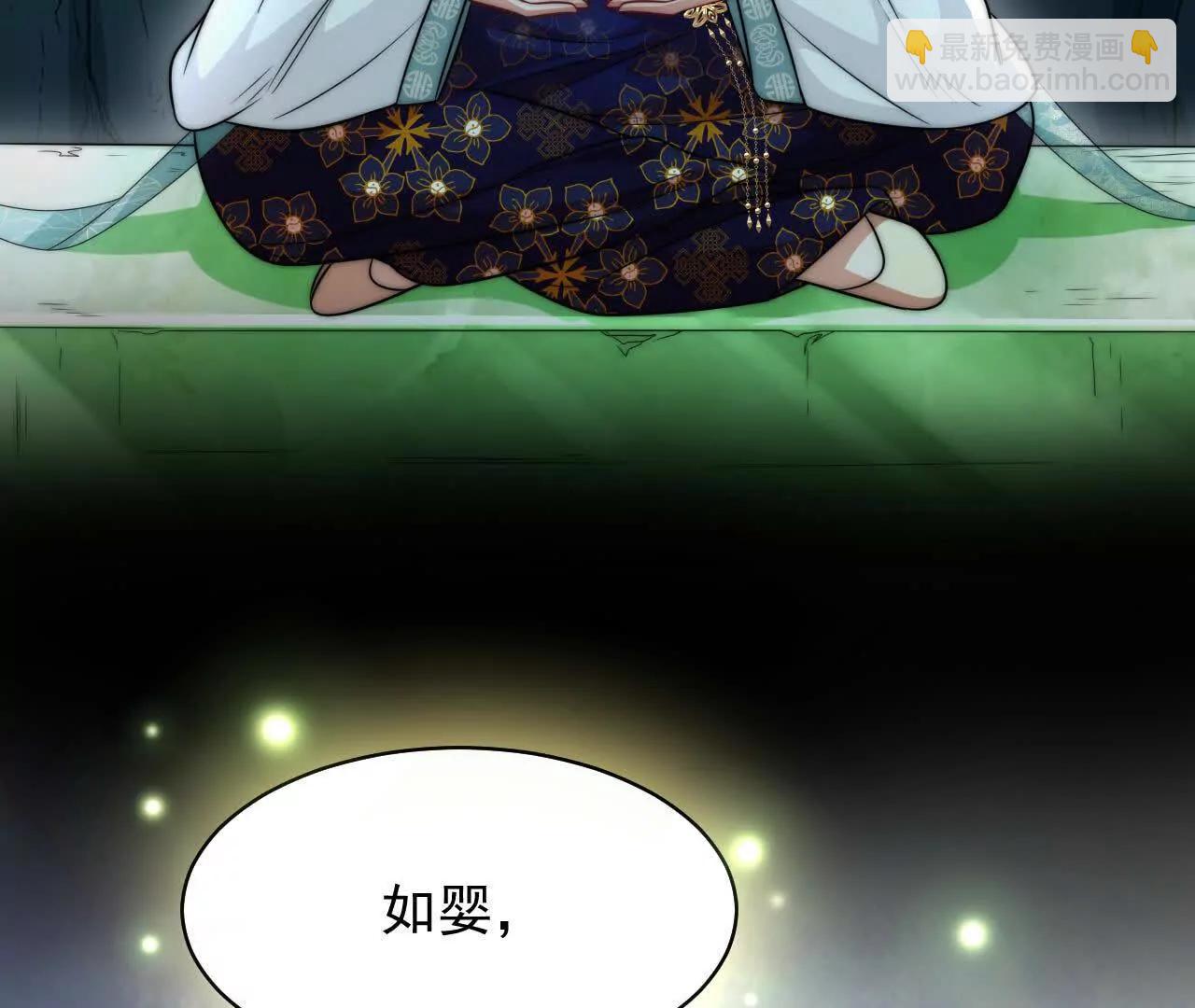 15 朋友(1/4)-第15话