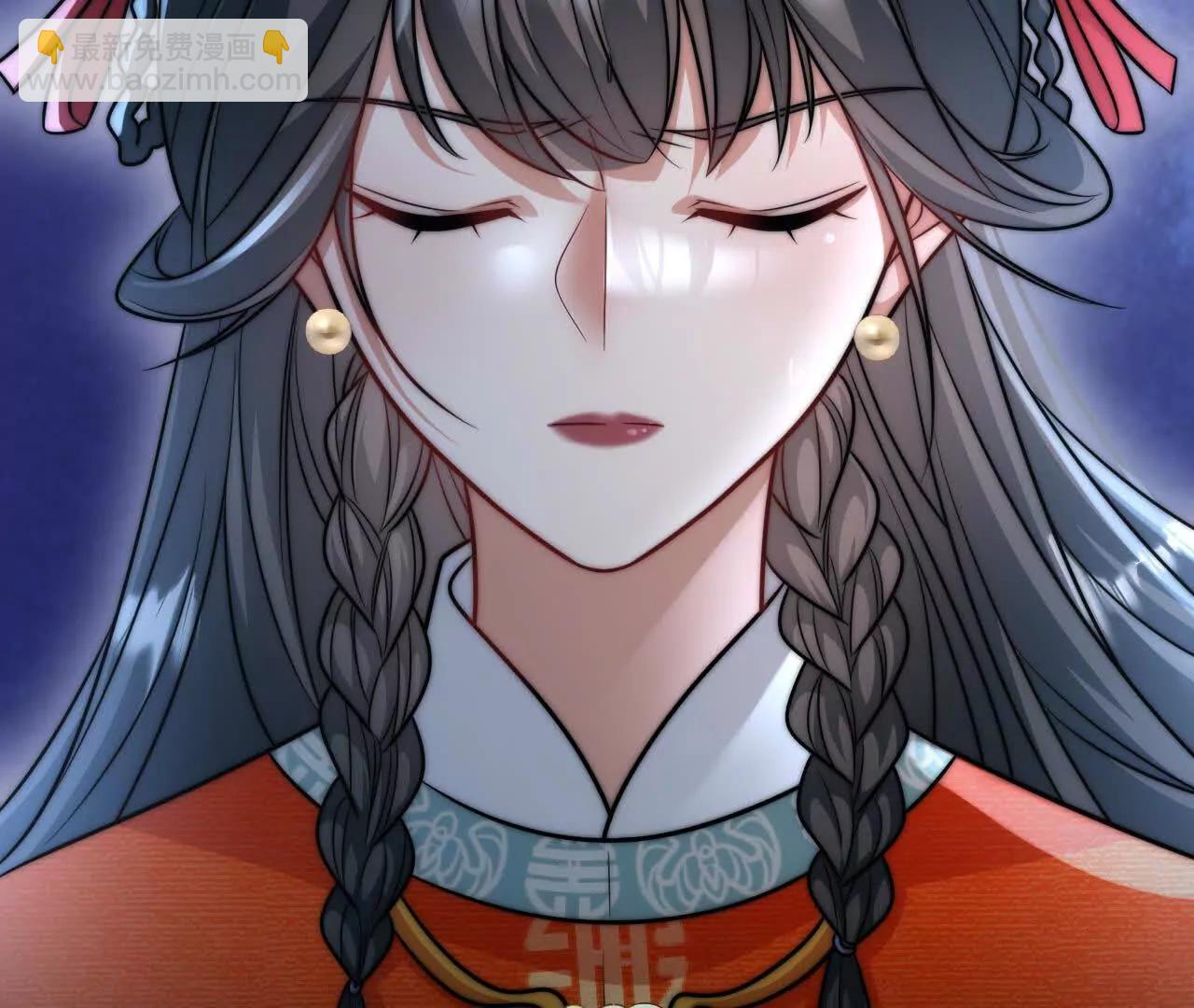 15 朋友(1/4)-第15话