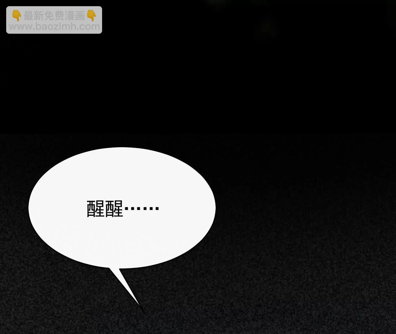 15 朋友(1/4)-第15话