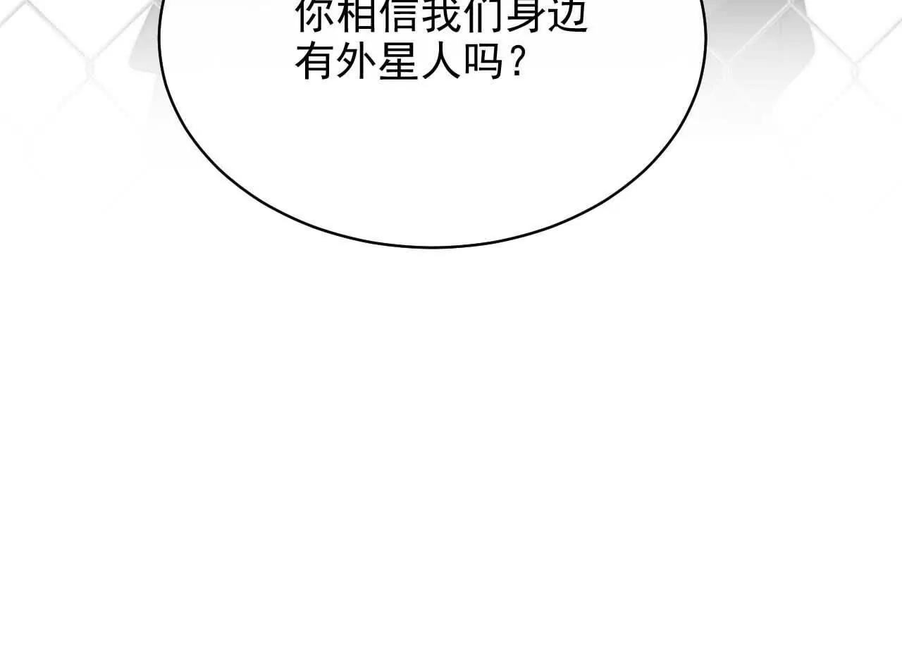 19 对不起和谢谢你(1/3)-第19话