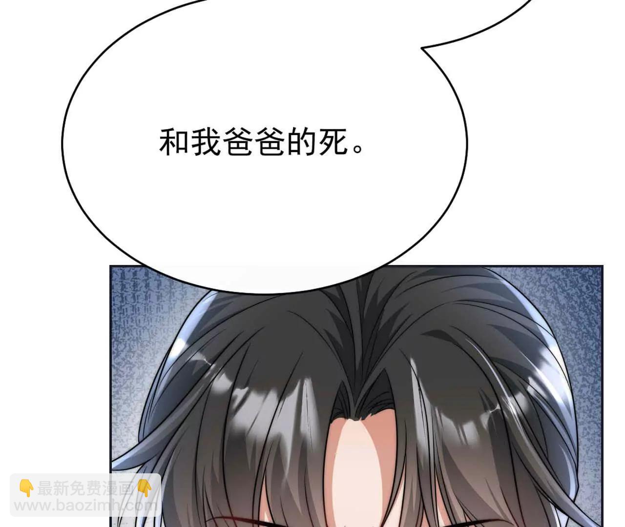 19 对不起和谢谢你(1/3)-第19话