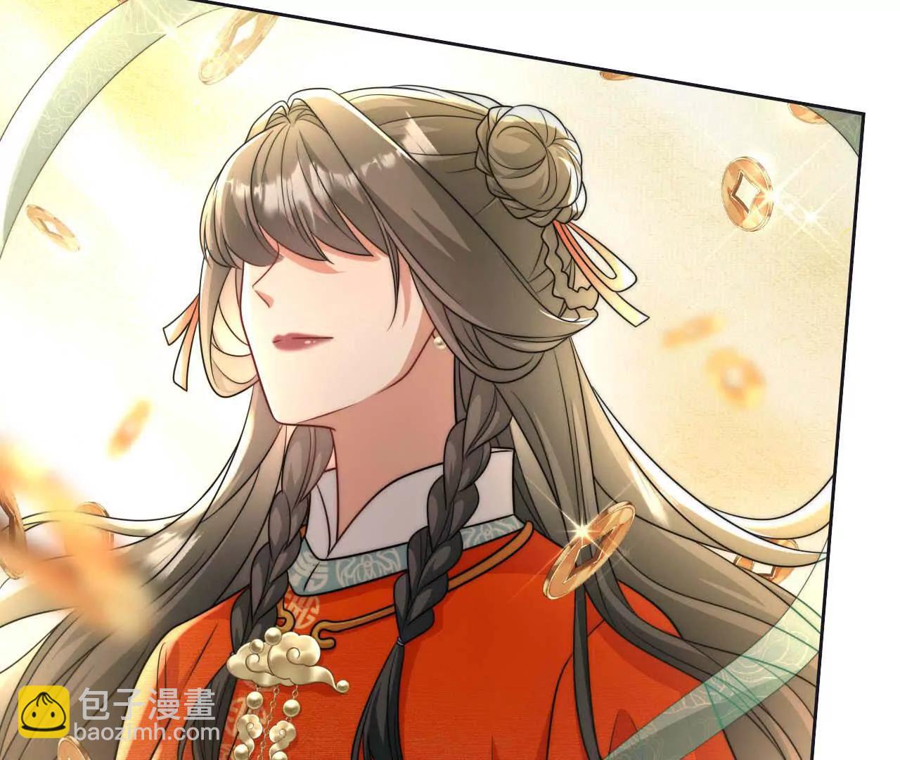 19 对不起和谢谢你(1/3)-第19话