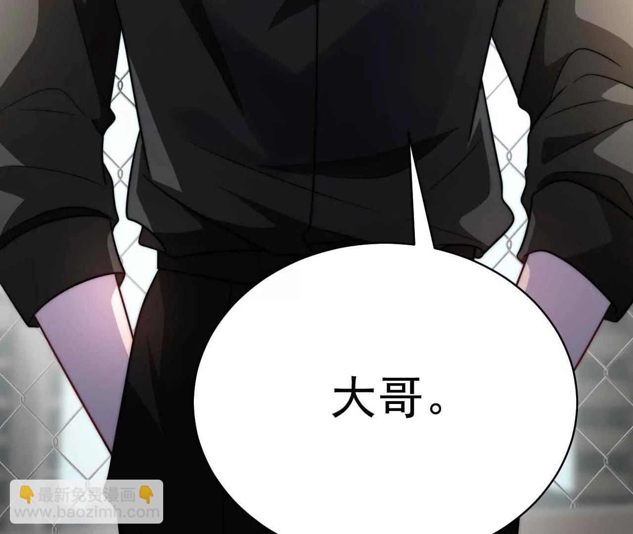 19 对不起和谢谢你(1/3)-第19话