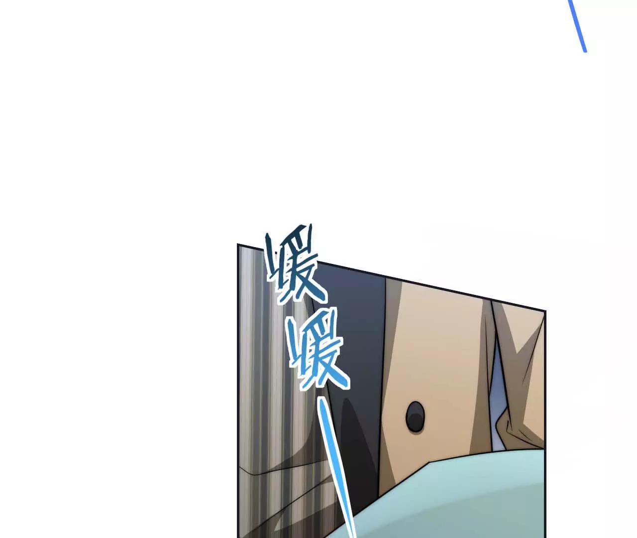 19 对不起和谢谢你(1/3)-第19话