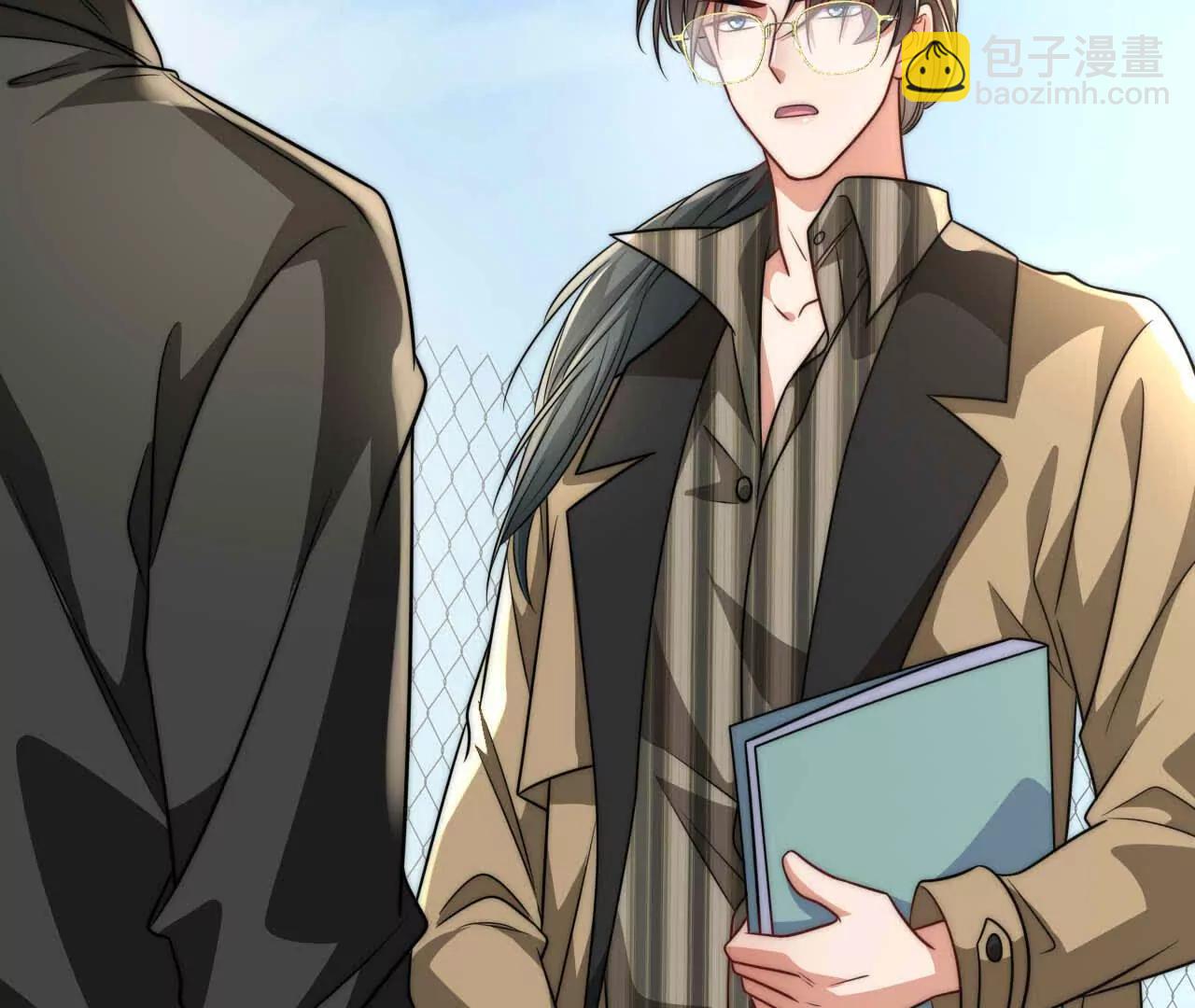 19 对不起和谢谢你(1/3)-第19话