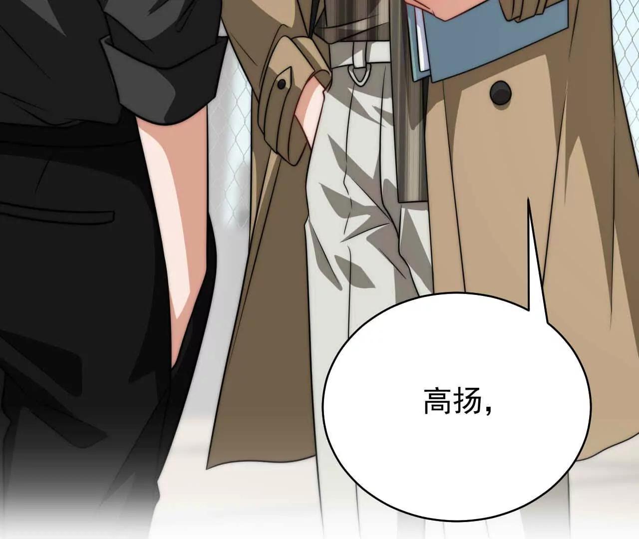 19 对不起和谢谢你(1/3)-第19话