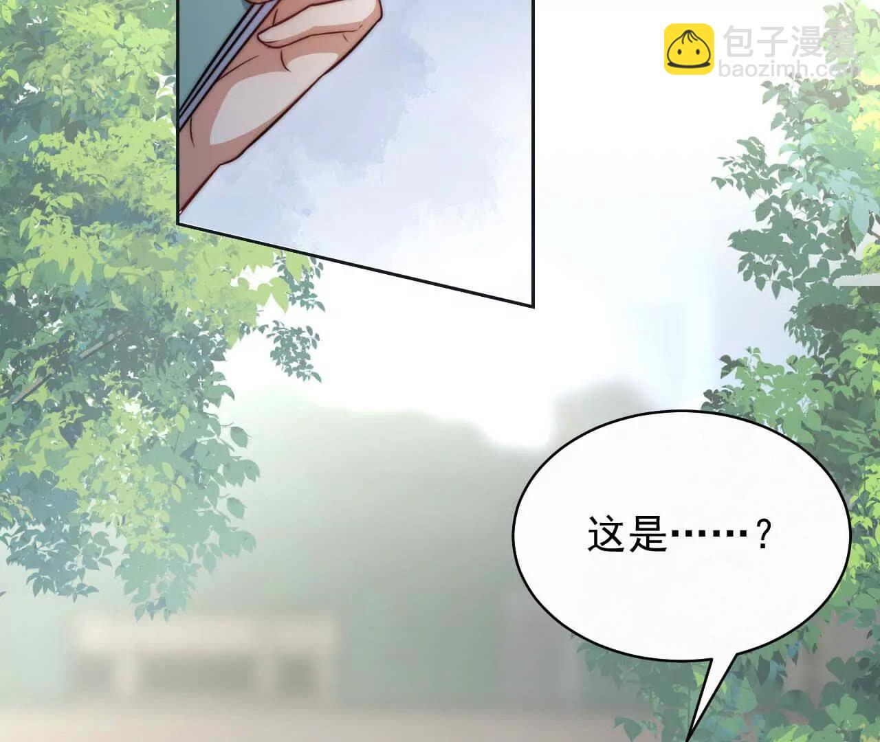 19 对不起和谢谢你(1/3)-第19话