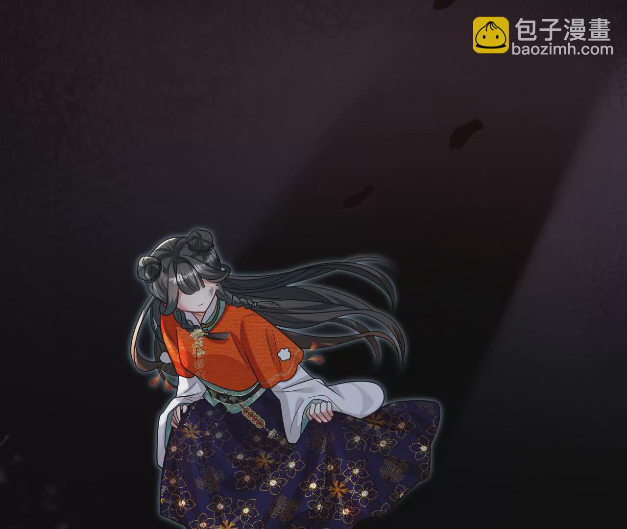 03 你到底是什么人(1/3)-第3话