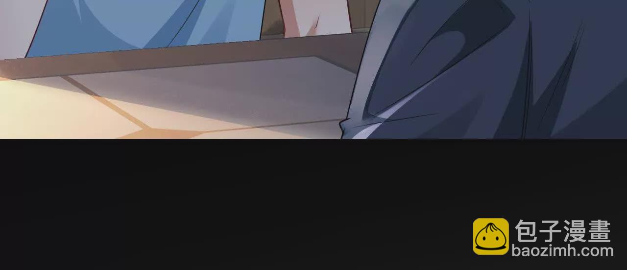 03 你到底是什么人(1/3)-第3话