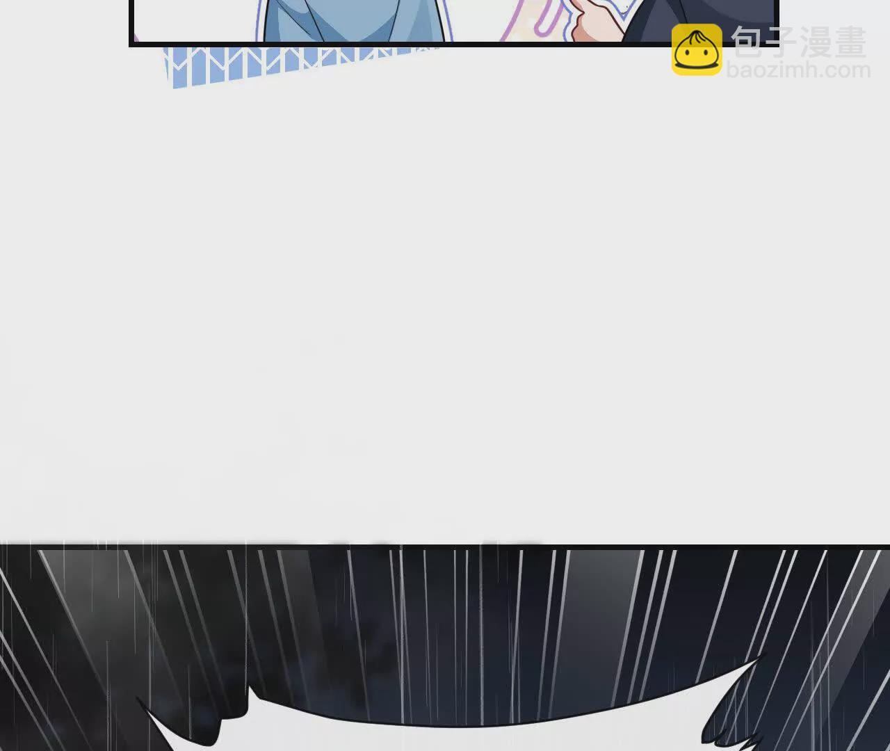 03 你到底是什么人(1/3)-第3话