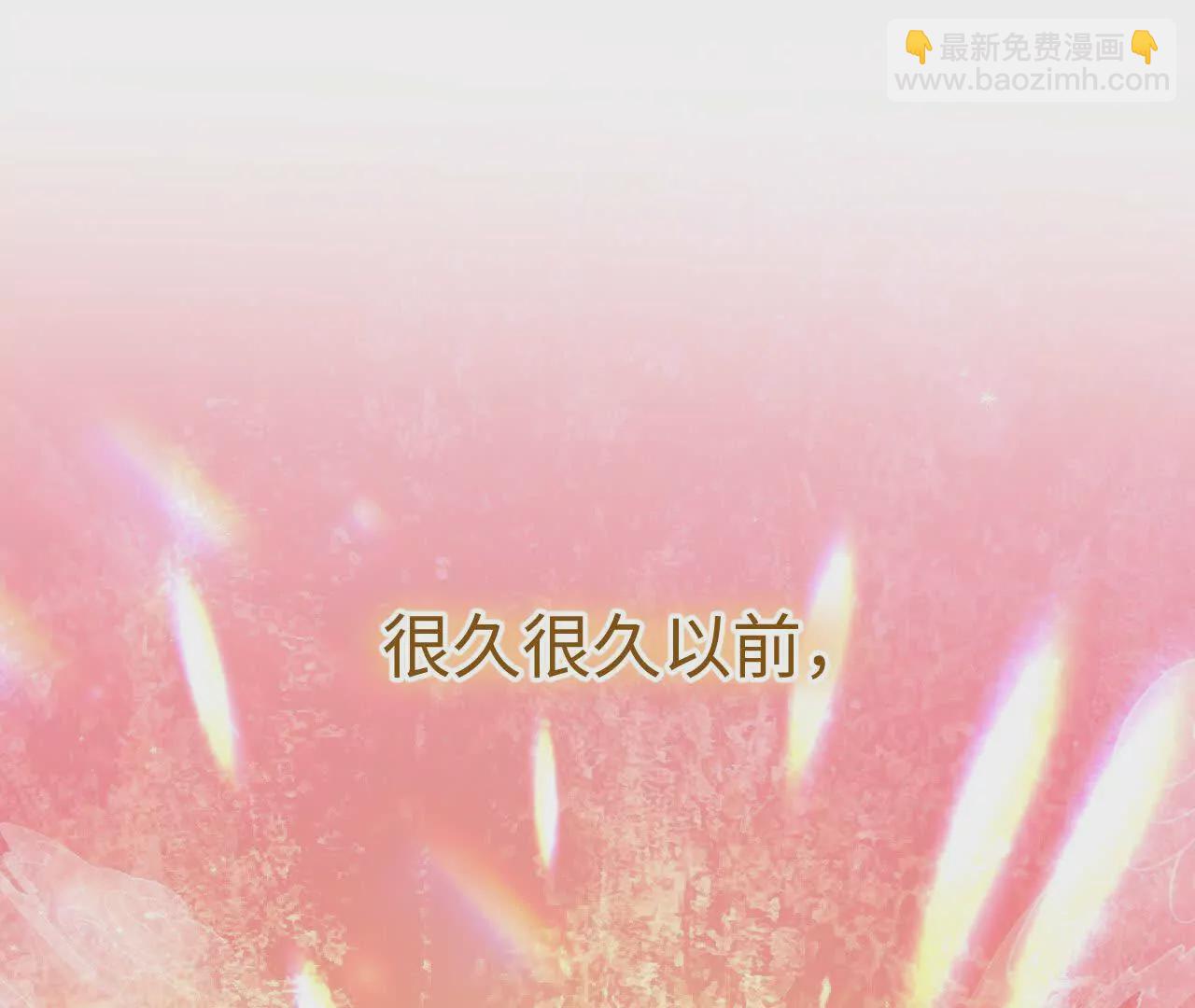 03 你到底是什么人(1/3)-第3话