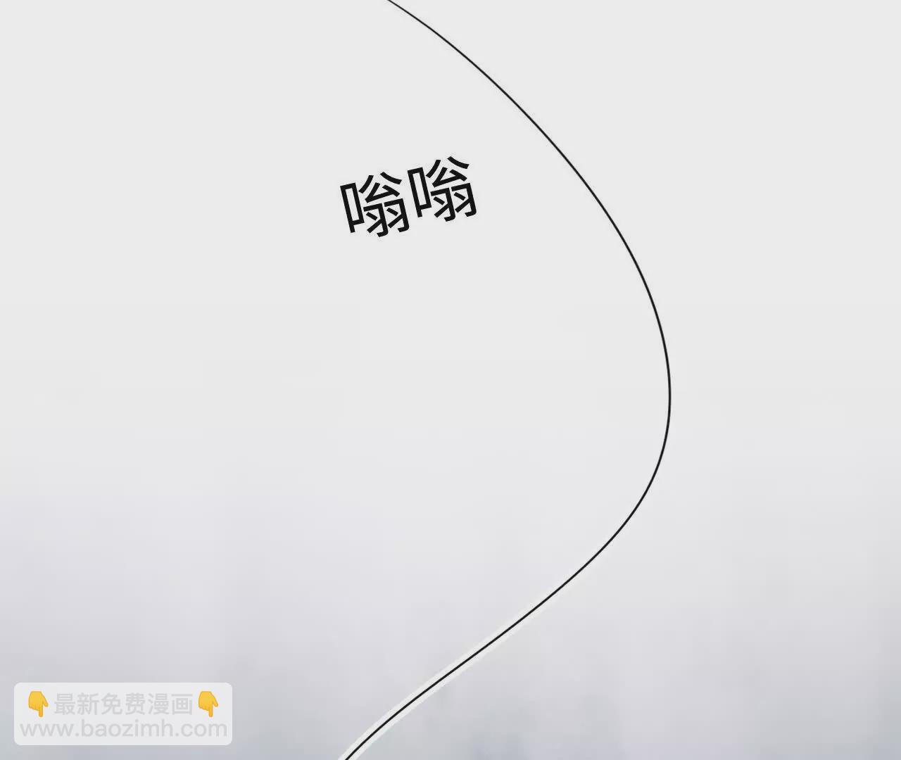 03 你到底是什么人(1/3)-第3话