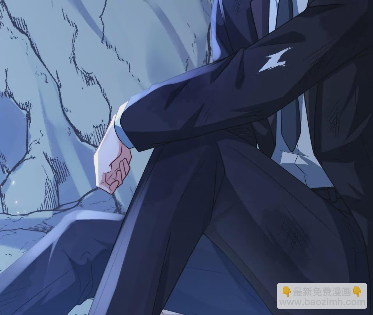 03 你到底是什么人(1/3)-第3话