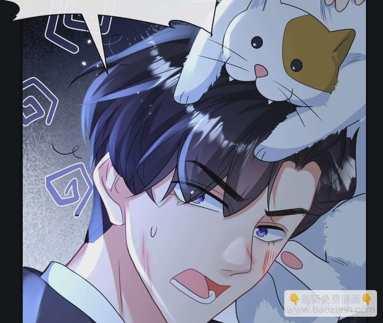 03 你到底是什么人(1/3)-第3话